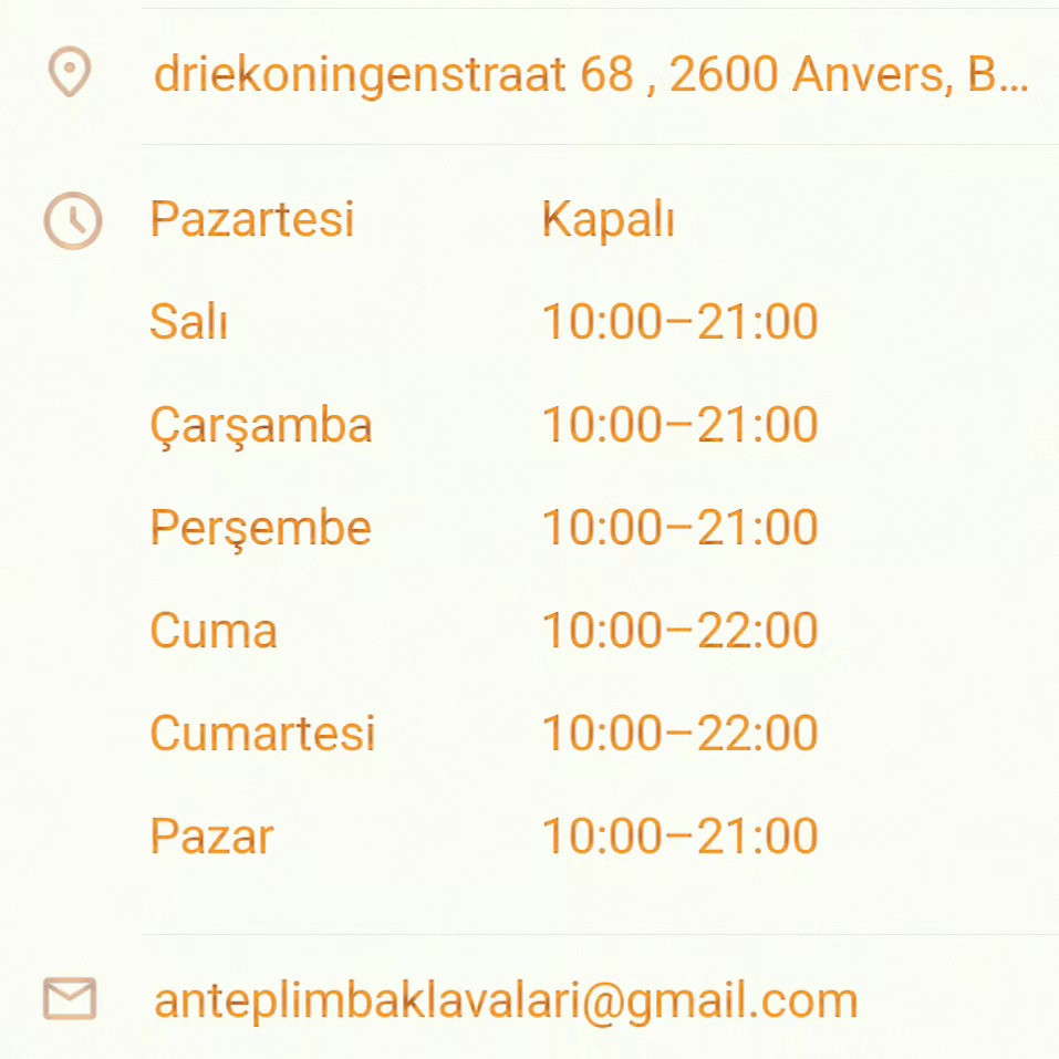Anteplim Baklavaları