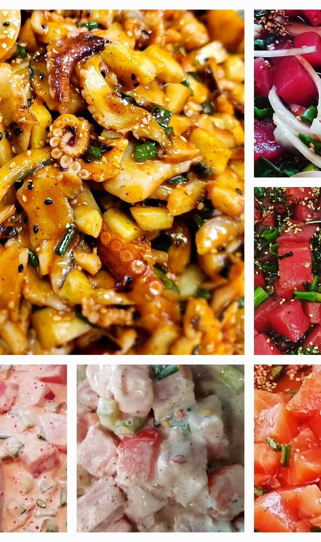 Hawaiian Poké Bowl
